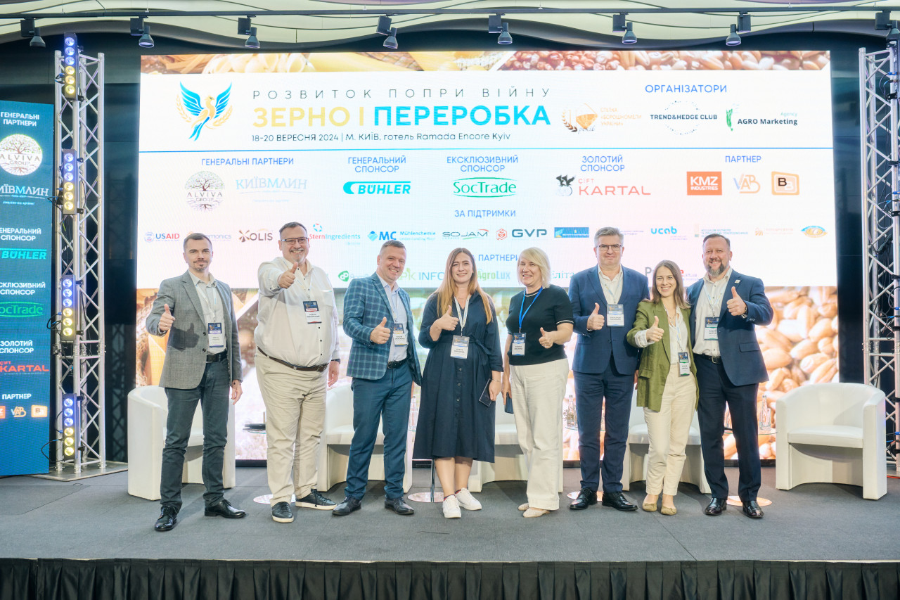 Захід про хліб та хлібобулочні вироби, макарони, борошняні вироби, борошно та крупи, маркетинг і збут продукції.